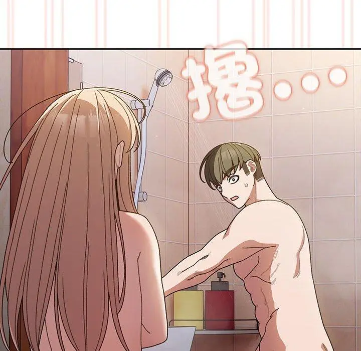 漫画《请把女儿交给我/老大! 请把女儿交给我!》第7话第54张图