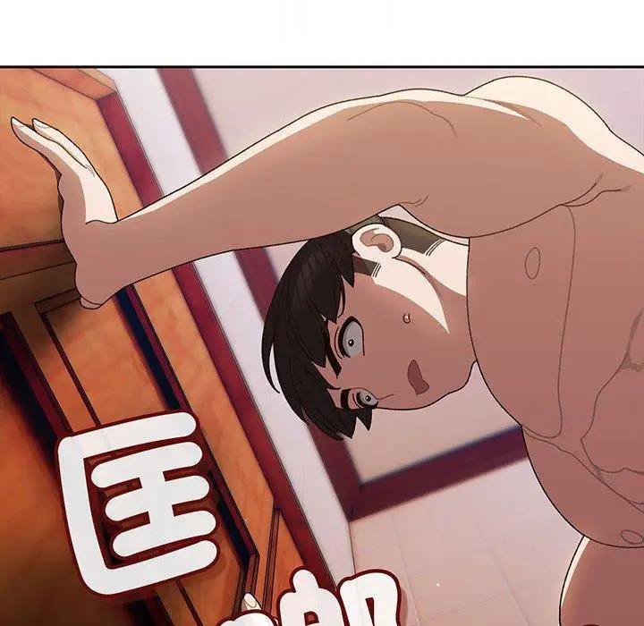 漫画《请把女儿交给我/老大! 请把女儿交给我!》第7话第83张图