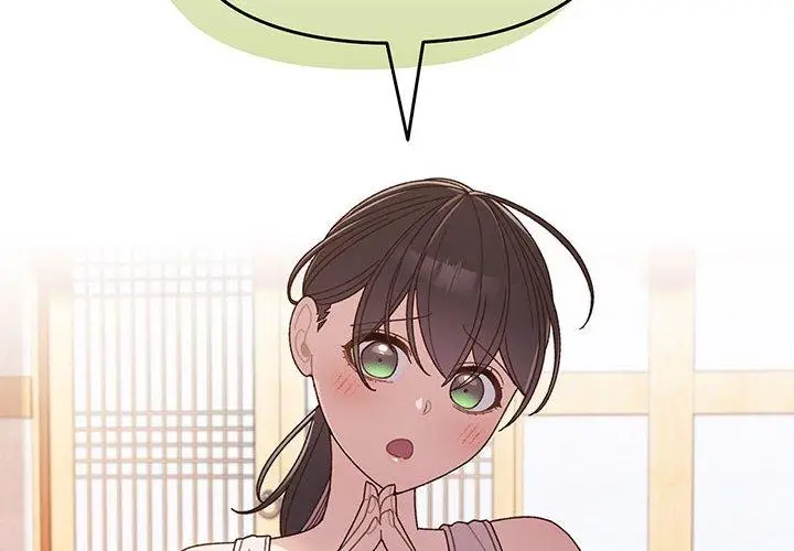 漫画《请把女儿交给我/老大! 请把女儿交给我!》第8话第2张图