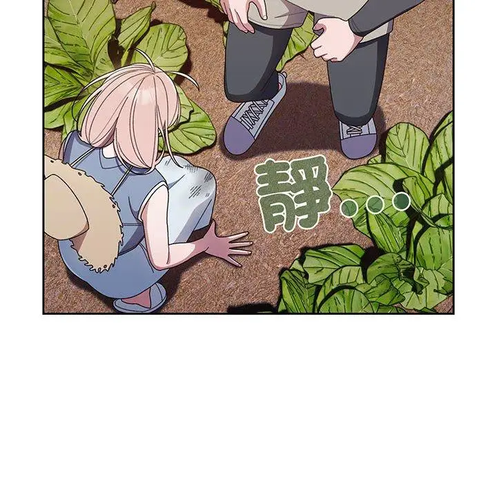漫画《请把女儿交给我/老大! 请把女儿交给我!》第8话第56张图