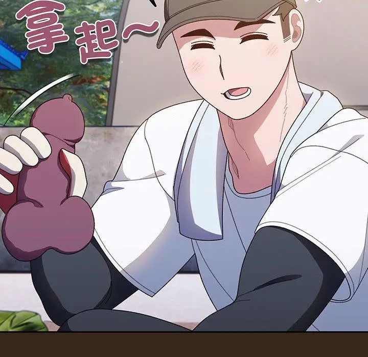 漫画《请把女儿交给我/老大! 请把女儿交给我!》第8话第68张图