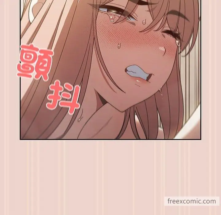 漫画《请把女儿交给我/老大! 请把女儿交给我!》第9话第16张图