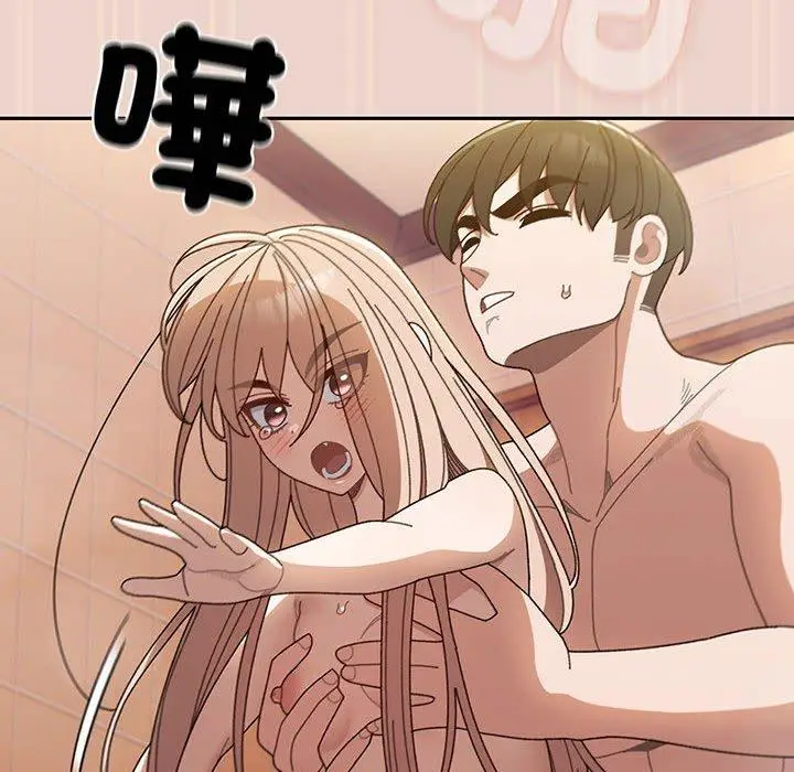 漫画《请把女儿交给我/老大! 请把女儿交给我!》第9话第49张图
