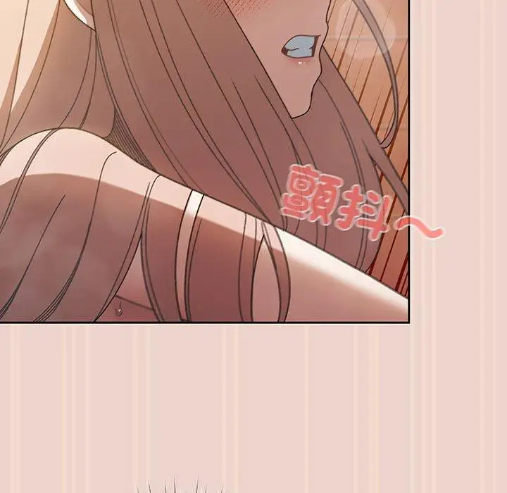 漫画《请把女儿交给我/老大! 请把女儿交给我!》第9话第7张图