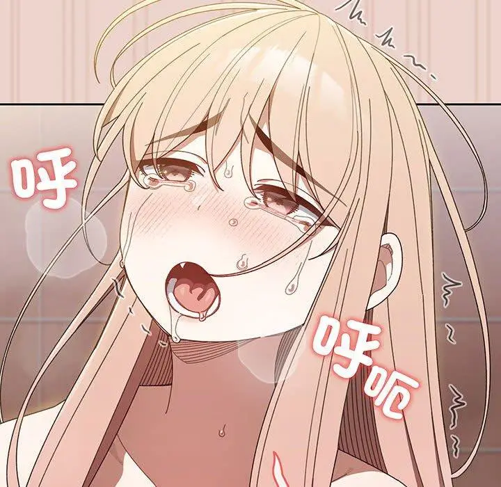 漫画《请把女儿交给我/老大! 请把女儿交给我!》第10话第108张图