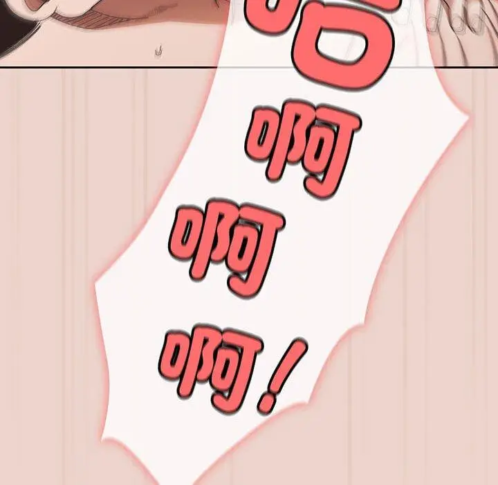 漫画《请把女儿交给我/老大! 请把女儿交给我!》第10话第142张图