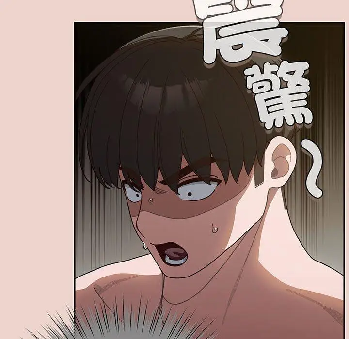 漫画《请把女儿交给我/老大! 请把女儿交给我!》第10话第15张图
