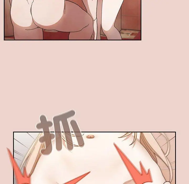 漫画《请把女儿交给我/老大! 请把女儿交给我!》第10话第35张图