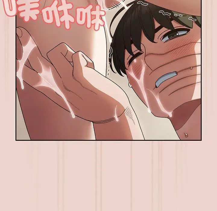 漫画《请把女儿交给我/老大! 请把女儿交给我!》第10话第66张图