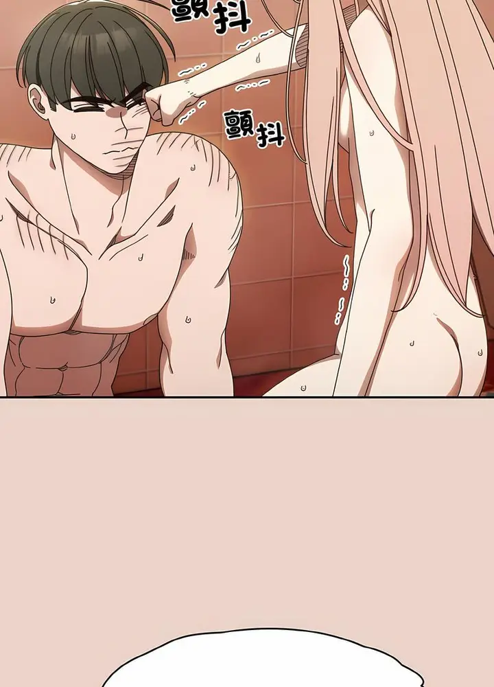 漫画《请把女儿交给我/老大! 请把女儿交给我!》第11话第11张图