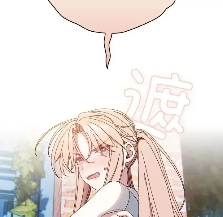 漫画《请把女儿交给我/老大! 请把女儿交给我!》第12话第112张图