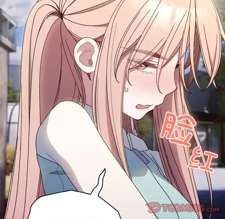 漫画《请把女儿交给我/老大! 请把女儿交给我!》第12话第117张图