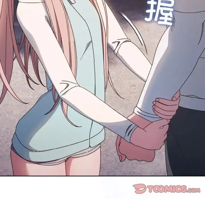 漫画《请把女儿交给我/老大! 请把女儿交给我!》第12话第129张图