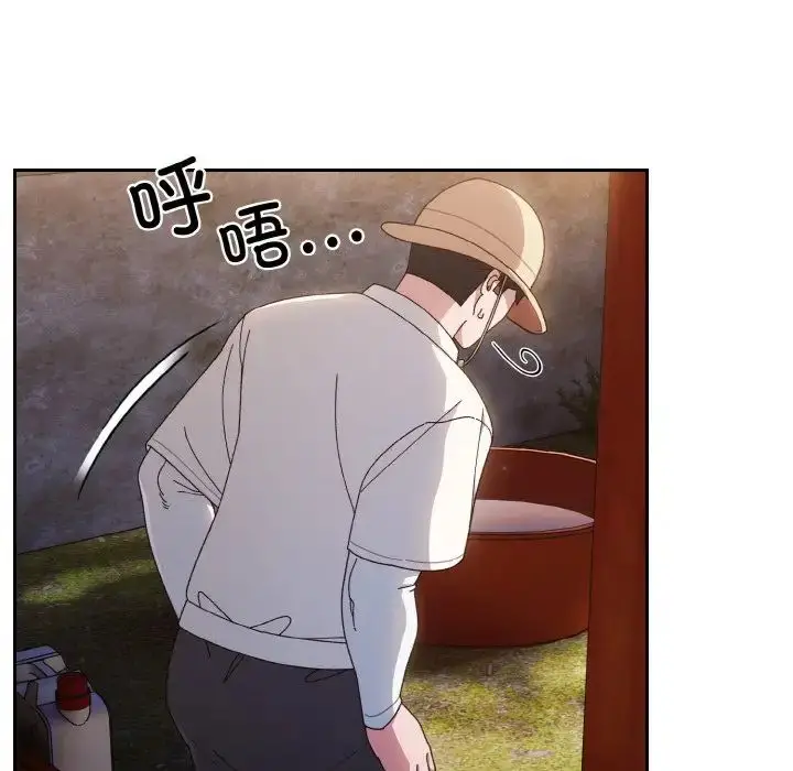 漫画《请把女儿交给我/老大! 请把女儿交给我!》第12话第74张图
