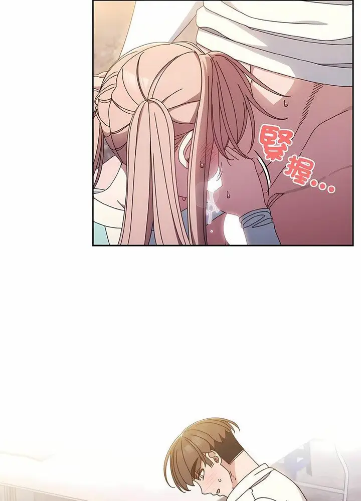 漫画《请把女儿交给我/老大! 请把女儿交给我!》第13话第40张图