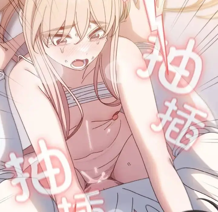 漫画《请把女儿交给我/老大! 请把女儿交给我!》第14话第126张图