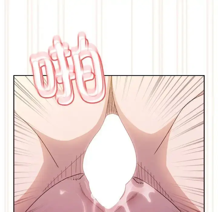 漫画《请把女儿交给我/老大! 请把女儿交给我!》第14话第128张图