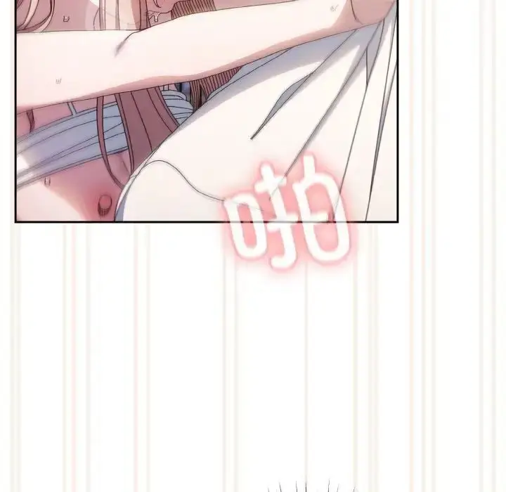 漫画《请把女儿交给我/老大! 请把女儿交给我!》第14话第86张图