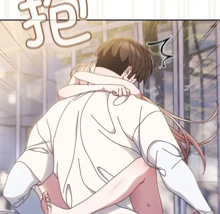 漫画《请把女儿交给我/老大! 请把女儿交给我!》第14话第91张图