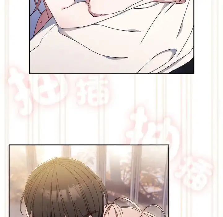 漫画《请把女儿交给我/老大! 请把女儿交给我!》第14话第96张图