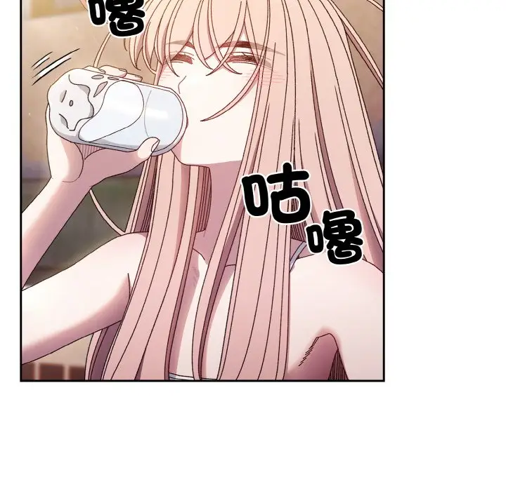 漫画《请把女儿交给我/老大! 请把女儿交给我!》第15话第43张图