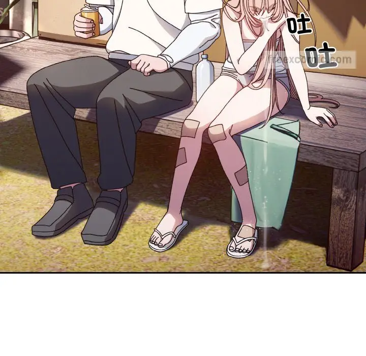 漫画《请把女儿交给我/老大! 请把女儿交给我!》第15话第46张图