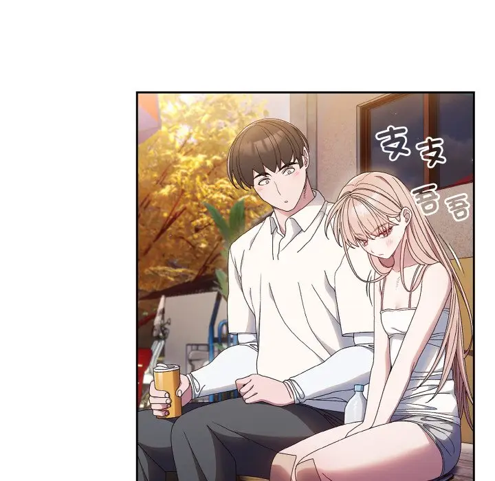 漫画《请把女儿交给我/老大! 请把女儿交给我!》第15话第59张图