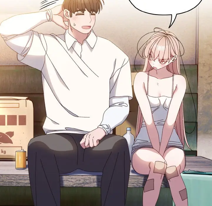 漫画《请把女儿交给我/老大! 请把女儿交给我!》第15话第65张图