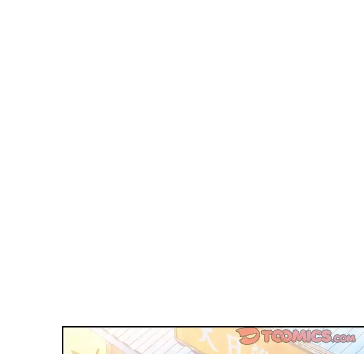 漫画《请把女儿交给我/老大! 请把女儿交给我!》第16话第111张图