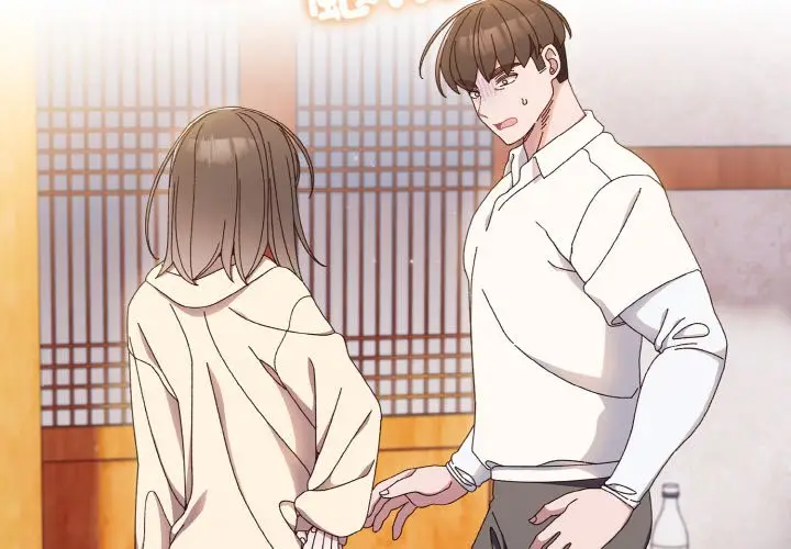 漫画《请把女儿交给我/老大! 请把女儿交给我!》第16话第2张图