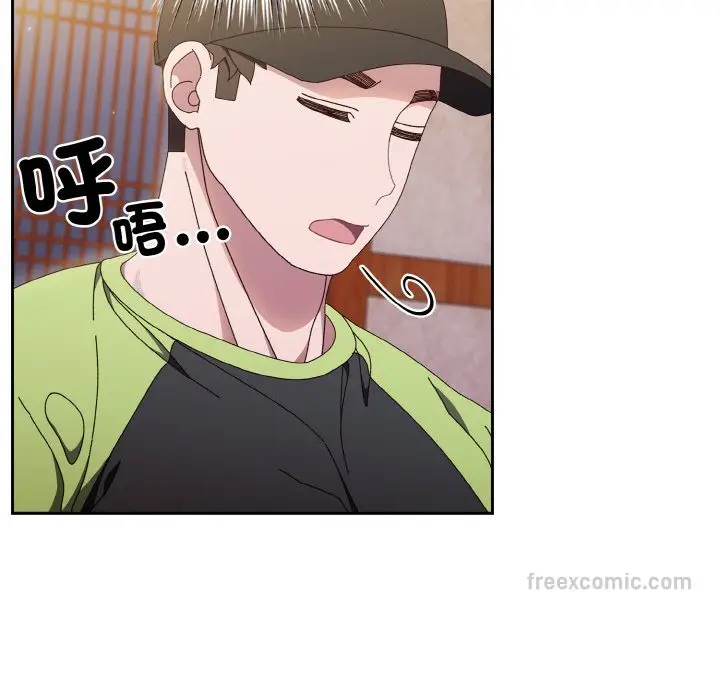 漫画《请把女儿交给我/老大! 请把女儿交给我!》第16话第36张图