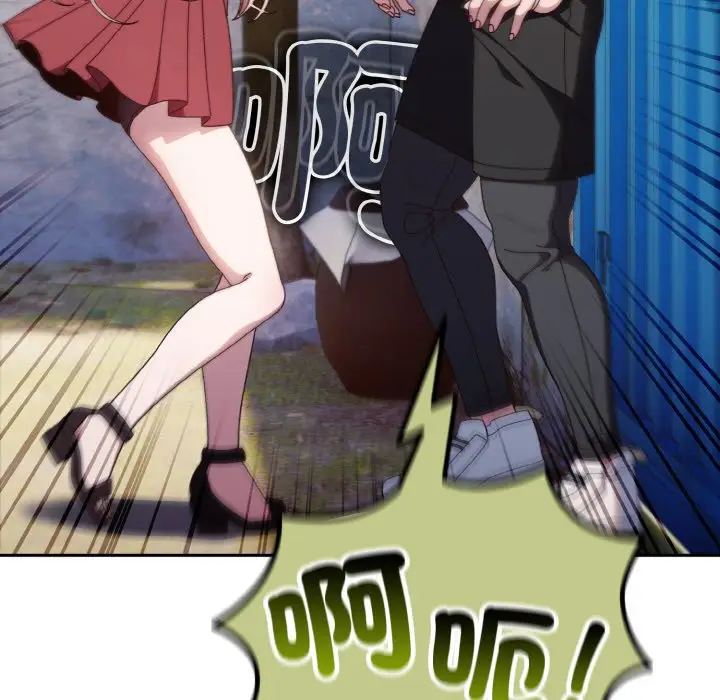 漫画《请把女儿交给我/老大! 请把女儿交给我!》第16话第55张图