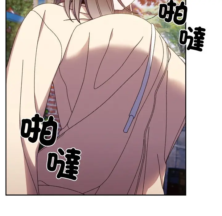 漫画《请把女儿交给我/老大! 请把女儿交给我!》第16话第6张图