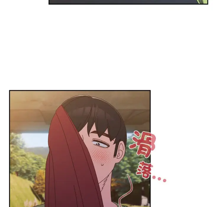 漫画《请把女儿交给我/老大! 请把女儿交给我!》第17话第30张图