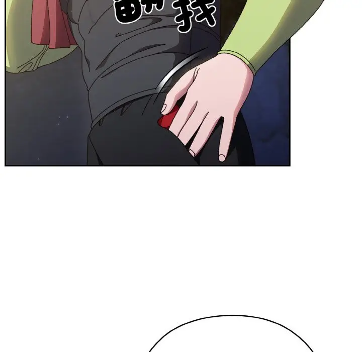 漫画《请把女儿交给我/老大! 请把女儿交给我!》第17话第37张图