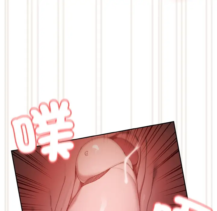 漫画《请把女儿交给我/老大! 请把女儿交给我!》第18话第103张图