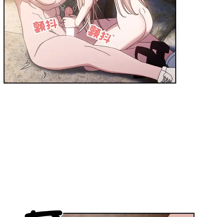 漫画《请把女儿交给我/老大! 请把女儿交给我!》第18话第20张图