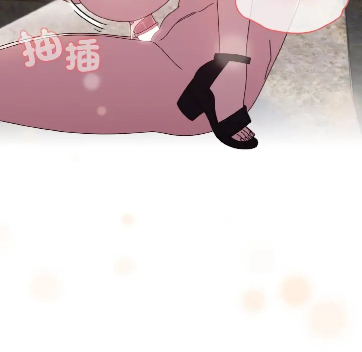 漫画《请把女儿交给我/老大! 请把女儿交给我!》第18话第29张图