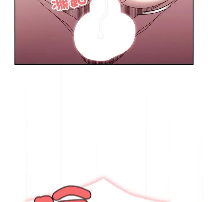 漫画《请把女儿交给我/老大! 请把女儿交给我!》第18话第41张图