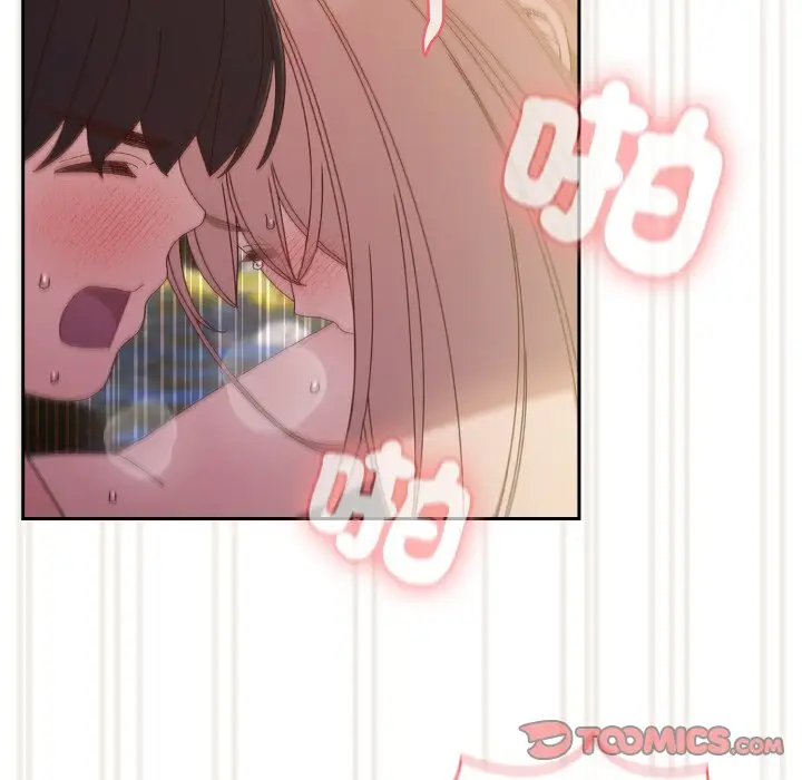 漫画《请把女儿交给我/老大! 请把女儿交给我!》第18话第51张图