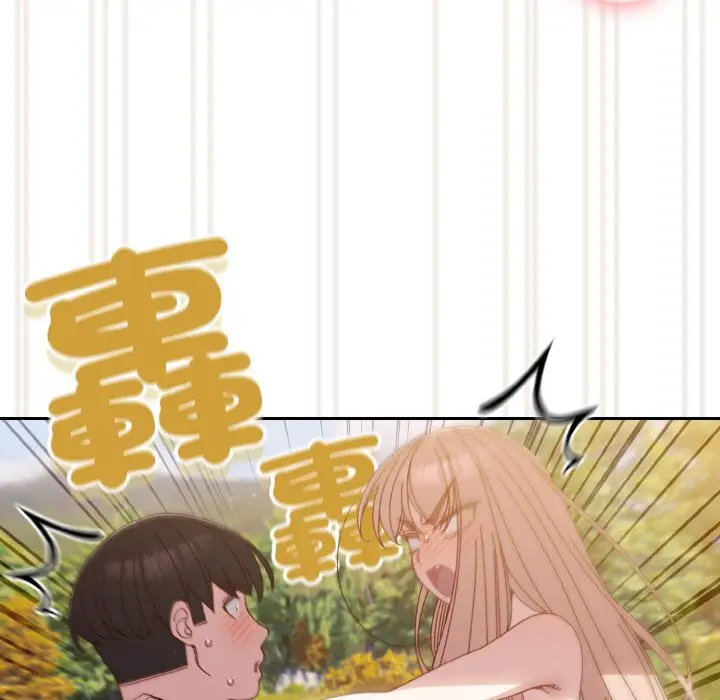 漫画《请把女儿交给我/老大! 请把女儿交给我!》第18话第53张图
