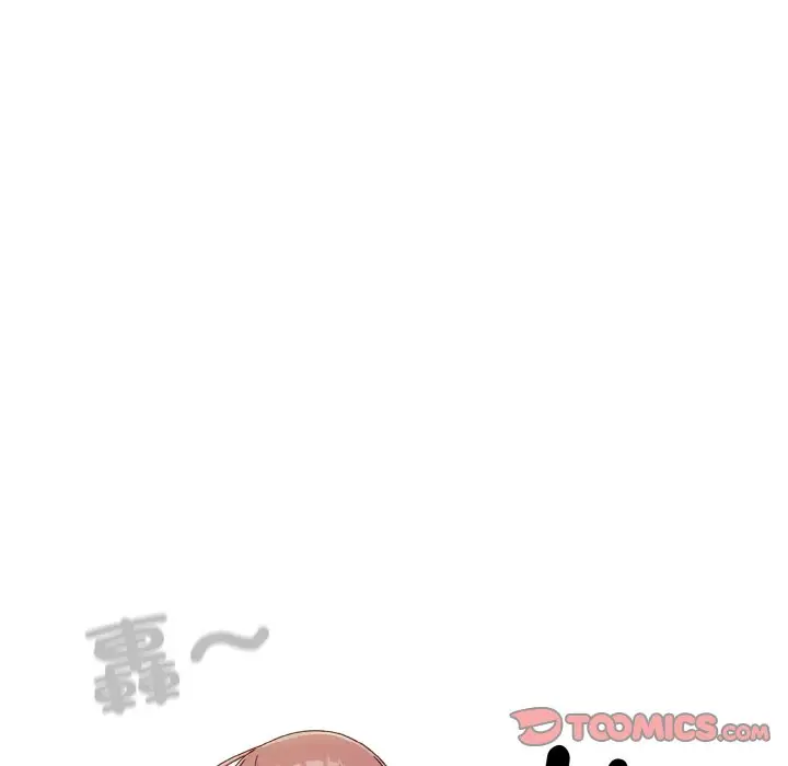 漫画《请把女儿交给我/老大! 请把女儿交给我!》第18话第57张图