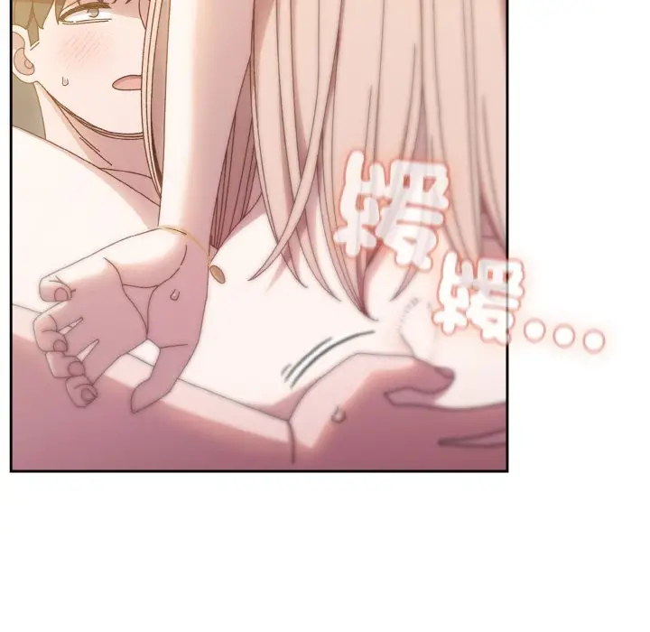 漫画《请把女儿交给我/老大! 请把女儿交给我!》第18话第64张图