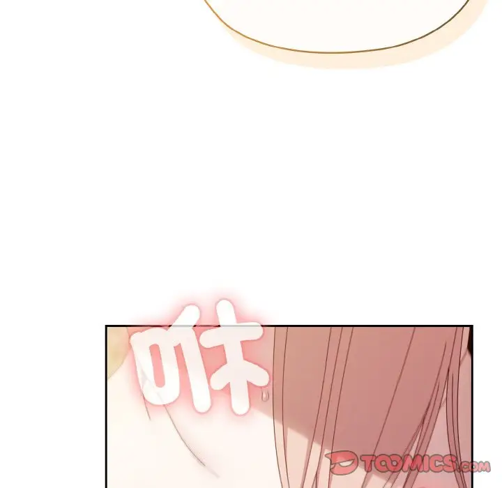 漫画《请把女儿交给我/老大! 请把女儿交给我!》第18话第75张图