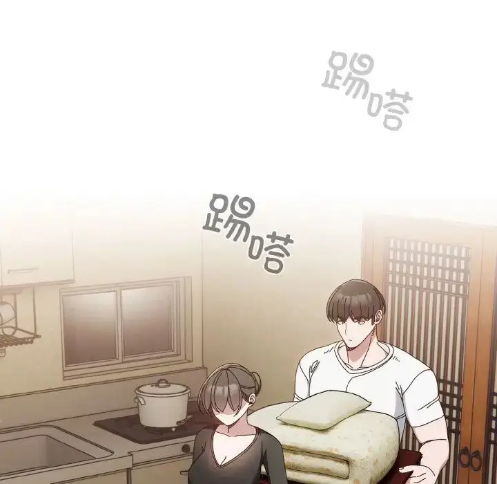 漫画《请把女儿交给我/老大! 请把女儿交给我!》第20话第5张图