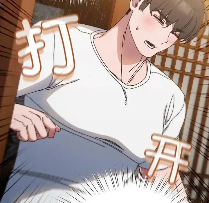 漫画《请把女儿交给我/老大! 请把女儿交给我!》第20话第70张图