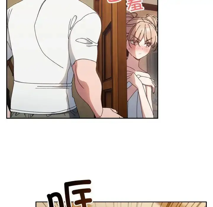 漫画《请把女儿交给我/老大! 请把女儿交给我!》第20话第89张图