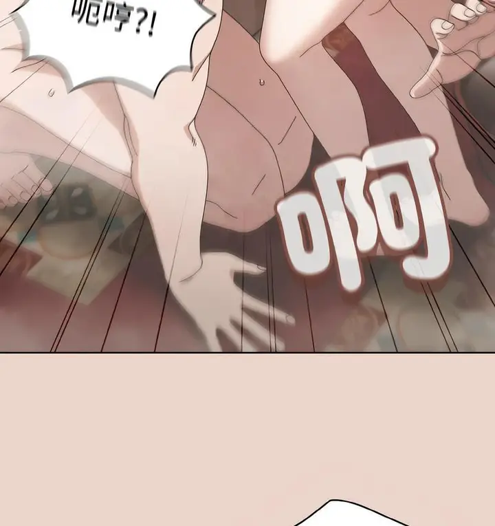 漫画《请把女儿交给我/老大! 请把女儿交给我!》第21话第16张图
