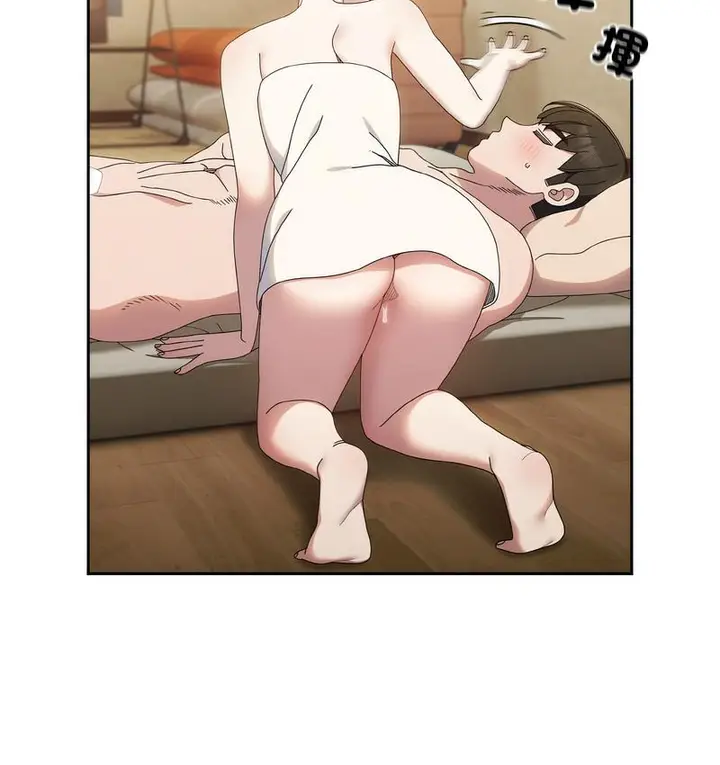 漫画《请把女儿交给我/老大! 请把女儿交给我!》第21话第58张图