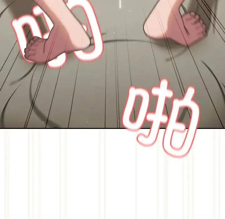 漫画《请把女儿交给我/老大! 请把女儿交给我!》第22话第128张图